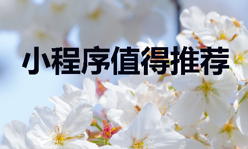 &#26143;&#31354;&#97;&#112;&#112;&#30331;&#24405;&#20837;&#21475;&#45;&#26143;&#31354;&#40;&#20013;&#22269;&#41;