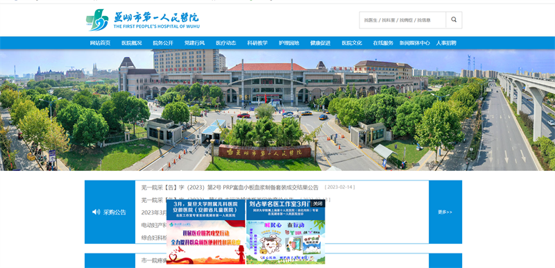 &#26143;&#31354;&#97;&#112;&#112;&#30331;&#24405;&#20837;&#21475;&#45;&#26143;&#31354;&#40;&#20013;&#22269;&#41;