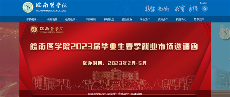 &#26143;&#31354;&#97;&#112;&#112;&#30331;&#24405;&#20837;&#21475;&#45;&#26143;&#31354;&#40;&#20013;&#22269;&#41;
