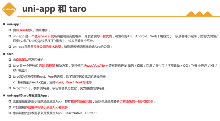 &#26143;&#31354;&#97;&#112;&#112;&#30331;&#24405;&#20837;&#21475;&#45;&#26143;&#31354;&#40;&#20013;&#22269;&#41;